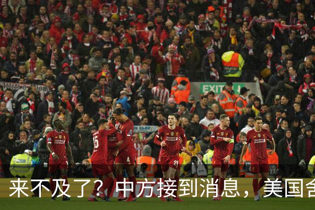 来不及了？中方接到消息，美国舍弃常规手段，要跟中国打不对等仗